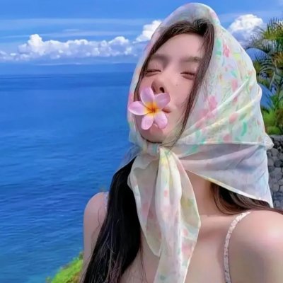 眼里余光都是你