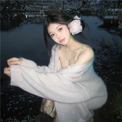 我爱有情郎