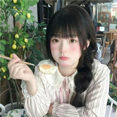 青之花