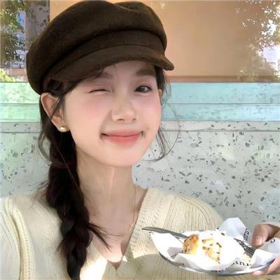 为丑女献上花束